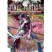 շ FINAL FANTASY LOST STRANGER 11 󥬥󥳥ߥå COMIC