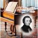 Various Artists очарование. sho хлеб лучший CD