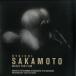 �ǥ��륯���֥��å� RYUICHI SAKAMOTO MUSIC FOR FILM CD