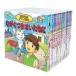  мир шедевр аниме книга с картинками все 20 шт. комплект ( все 20 шт. комплект ) Book
