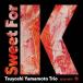  Yamamoto Gou Trio Sweet for K< complete limitation Press record > LP