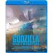  Godzilla King *ob* Monstar zBlu-ray Disc