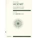 mo-tsaruto/ опера {. дудка }. искривление KV620 все звук карман оценка Book