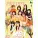 PREPPY( pre pi-) 2024 год 05 месяц номер [ журнал ]<Cover&amp;Special Interview:ME:I(11 человек комплект девушки группа ) обложка VERSION > Magazine
