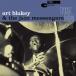 Art Blakey &amp; The Jazz Messengers The * большой * свекла < ограничение запись > UHQCD