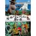  Moomin папа. мысль .DVD