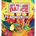 Various Artists Hit Parade Dance Carnival 2024 CD