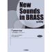 New Sounds in Brass NSB49 Tomorrow ϵ嵪ԡץǥ󥰥ơޡ Book
