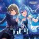  звезда улица ....THE IDOLM@STER CINDERELLA GIRLS STARLIGHT MASTER COLLABORATION!jubi Lee CD