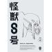 ã Vol.4̾ǡ Blu-ray Disc