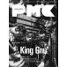 �҂�MUSIC COMPLEX(PMC)Vol.32 Mook