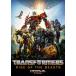  Transformer / Be -тактный ..DVD