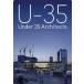 ưˡͥȥɥƥȥե U-35 Under35 Architects exhibision 2023 35аʲμ۲ Book
