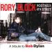 Rory Block Positively 4th Street: A Tribute To Bob Dylan CD