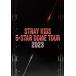Stray Kids Stray Kids 5-STAR Dome Tour 2023< general record > Blu-ray Disc * privilege equipped 