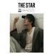 THE STAR KOREA 2024ǯ6KEVIN (B) Magazine