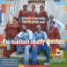 McIntosh County Shouters George a... регион. spilichuaru. автомобиль uto*songzCD