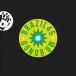 Jorge Ben Xica da Silva 7inch Single