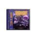 PeelingFlesh The G Code CD