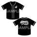 . глициния ... глициния .... 10 номер состязание 2024 Baseball рубашка XL размер Apparel