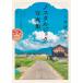 ��l�������� ��l�������� �m�X�^���W�b�N�ʐ^�W ���{�̂Ȃ��������i�𗷂��� Book