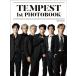 TEMPEST TEMPEST 1st PHOTOBOOK Book