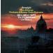 likarudo*m-tire Spee gi: Rome три часть произведение <2024 год master кольцо >< tower запись ограничение > SACD Hybrid