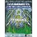 METAL HAMMER 2024ǯSUMMER(No.390) Magazine