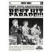 NEWS NEWS 20th Anniversary LIVE 2023 in TOKYO DOME BEST HIT PARADE!!!~ одиночный все часть .... - ~ [2DVD+ pohs DVD