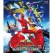 . машина Squadron tokyuuja-THE MOVIE Galaxy линия SOS Blu-ray Disc