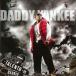 Daddy Yankee Talento de Barrio< ограничение запись /Red Vinyl> LP