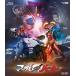  Drive Saga Kamen Rider Mach / Kamen Rider Heart Blu-ray Disc