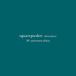 Squarepusher Ultravisitor (20th Anniversary Edition) LP