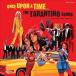 Various Artists Once Upon a Time: The Tarantino Sound< ограничение запись /Red Vinyl> LP
