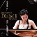 ���Խ� �١��ȡ�������:�ǥ����٥å�Υ��Ĥμ���ˤ��33�����ն� Op.120 CD
