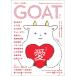  запад ...GOAT Mook