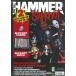 METAL HAMMER 2024ǯ10(No.392) Magazine