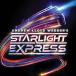 Andrew Lloyd Webber Starlight Express  CD