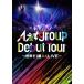 A.! group A.! group Debut Tour ~ мир .1 номер A.LIVE~< обычный запись > DVD