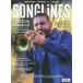 SONGLINES 2024 год 11 месяц номер Magazine