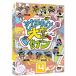  Omiya seven Soreyuke! Omiya seven (4) DVD