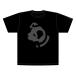  кусачки блокировка fes футболка ( черный + серый ) M размер Apparel