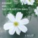 KODAMA AND THE DUB STATION BAND COVER сборник!. если .!< первый раз производство ограничение запись > LP