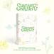  космос девушка WJSN 2025 SEASON'S GREETINGS [SUNFLOWER] [CALENDAR+GOODS] Book