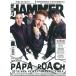 METAL HAMMER 2024ǯ12(No.394) Magazine