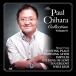 �ݡ��롦���ϥ� The Paul Chihara Collection Volume 6 CD