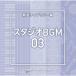 Various Artists NTVM Music Library ��ƻ�饤�֥�꡼�� ��������BGM03 CD