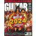 GUITAR WORLD 2025ǯ1��� Magazine