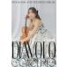  Takamatsu ..Diavolo Concerto -va Io Lynn li носорог taruwitho-ke -тактный laDVD