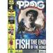 CLASSIC ROCK PRESENTS-PROG No.155 Magazine